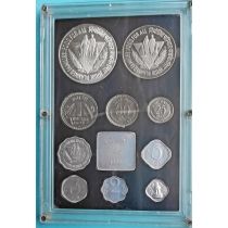 Индия набор монет 1974 год. Proof. RRR
