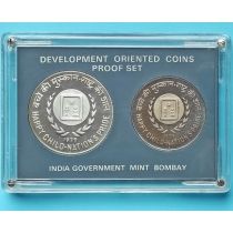 Индия набор монет 1979 год. Серебро. Proof. RRR