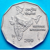 Индия 2 рупии 2001 год. Национальное объединение. Бомбей