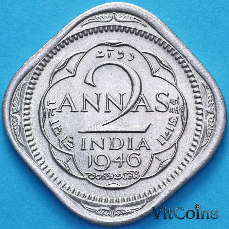 Монета Британская Индия 2 анны 1946 год. Калькутта. UNC