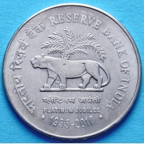 Индия 2 рупии 2010 год. Резервный банк Индии