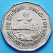 Монета Индии 2 рупии 1993 год. Биоразнообразие. Бомбей