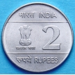 Монета Индии 2 рупии 2010 год. Игры содружества в Дели