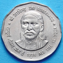 Индия 2 рупии 1998 год. Шри Ауробиндо