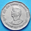 Монета Индии 2 рупии 1997 год. Субхас Чандра Бос. Хайдарабад