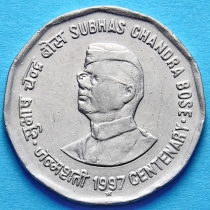 Индия 2 рупии 1997 год. Субхас Чандра Бос. Хайдарабад