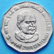 Монета Индии 2 рупии 2001 год. Доктор Шьяма Мукерджи. Ноида