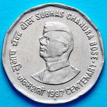 Индия 2 рупии 1997 год. Субхас Чандра Бос. Ноида