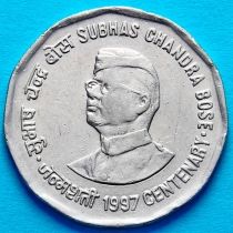 Индия 2 рупии 1997 год. Субхас Чандра Бос. Калькутта