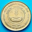 Монета Индии 5 рупий 2011 год. 100 лет ассоциации медицинских исследований. Ноида