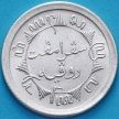 Монета Голландской Ост-Индии 1/4 гульдена 1929 год. Серебро.