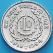 Монета Индии 5 рупий 1994 год. Мир труда. Ноида