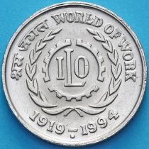 Индия 5 рупий 1994 год. Мир труда. Ноида