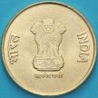 Монета Индия 5 рупий 2022 год. 75 лет независимости