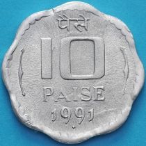 Индия 10 пайс 1991 год. KM# 39 Бомбей