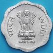 Монета Индия 10 пайс 1991 год. KM# 39 Бомбей