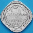 Монета Британская Индия 2 анны 1941 год. Калькутта
