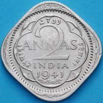 Британская Индия 2 анны 1941 год. Калькутта
