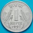 Монета Индия 1 рупия 1998 год. Кремница