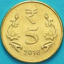 Индия 5 рупий 2016 год. Мумбаи