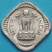 Монета Индия 5 пайс 1963 год. UNC