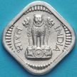 Монета Индия 5 пайс 1967 год. UNC