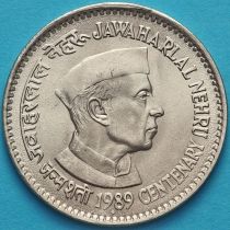 Индия 1 рупия 1989 год. Джавахарлал Неру. UNC