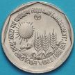 Монета Индии 1 рупия 1989 год. ФАО. UNC