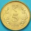 Монета Индия 5 рупий 2013 год. Мумбаи