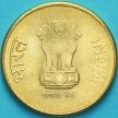 Монета Индия 5 рупий 2013 год. Мумбаи