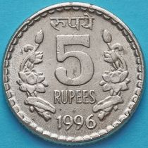 Индия 5 рупий 1996-2001 год. Калькутта.