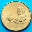 Монеты Индия 5 рупий 2010 год. 150 лет налоговой системе. Калькутта