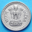 Монета Индия 50 пайс 1971 год