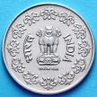 Монета Индии 50 пайс 1984-1990 год.