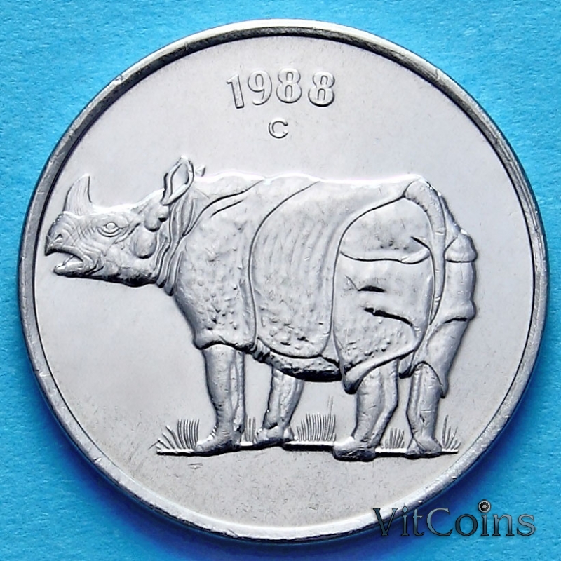 Монета Индии 25 пайс 1988-2002 год. Носорог. Оттава