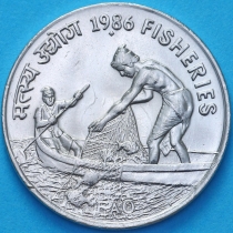 Индия 50 пайс 1986 год. Рыболовство