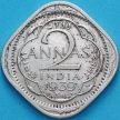 Монета Британская Индия 2 анны 1939 год. Бомбей