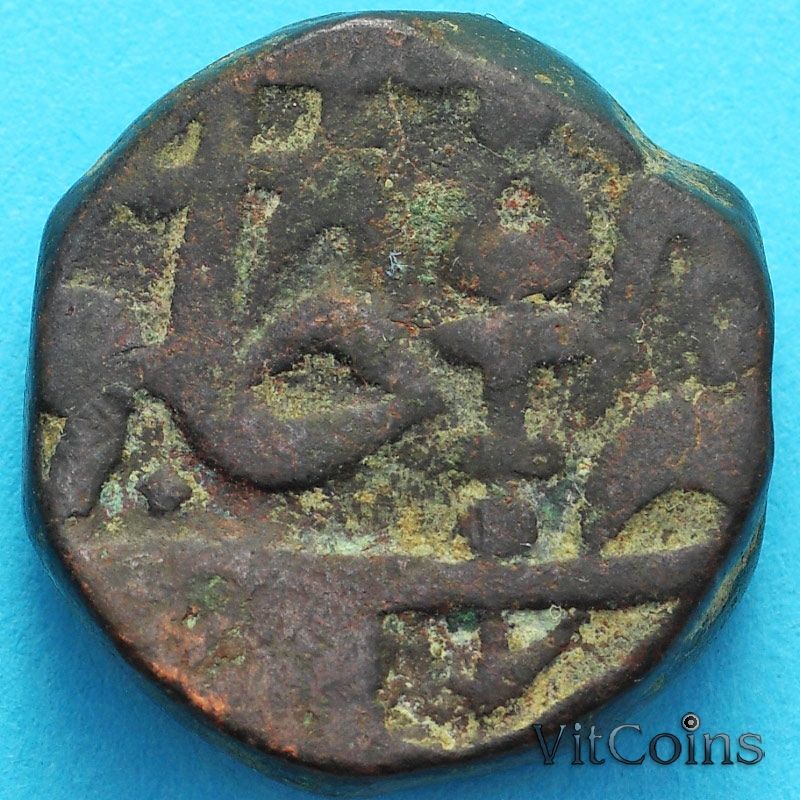 Монета Индии 1 пайс 1759-1806 год, конфедерация Маратха №1