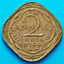 Британская Индия 2 анны 1944 год.