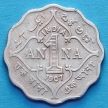 Монета Индии 1 анна 1907 год. 