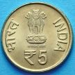 Монета Индии 5 рупий 2014 г. Корабль "Комагата Мару"