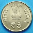 Монеты Индия 5 рупий 2011 год. Авиации 100 лет