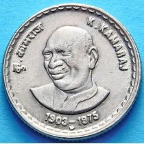 Индия 5 рупий 2003 год. 100 лет со дня рождения Кумарасами Камараджа