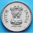 Монета Индия 5 рупий 2001 год. Мумбаи