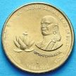 Монеты Индия 5 рупий 2010 год. 150 лет налоговой системе. Мумбаи