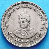 Индия 5 рупий 2006 год. Махатма Басавешвара