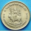 Монета Индия 5 рупий 2012 год. Вайшно Деви