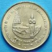 Монета Индия 5 рупий 2010 год. Храму Брихадешварар 1000 лет