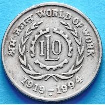 Индия 5 рупий 1994 год. Мир труда. Бомбей