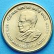Монета Индия 5 рупий 2012 год. Мотилалу Неру 150 лет